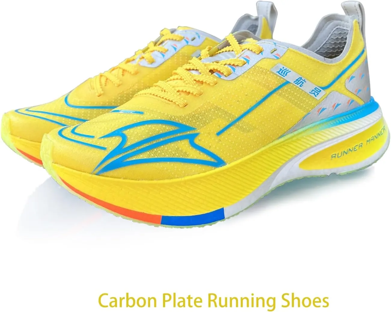 Carbon Plate Running Shoes for Men – Cushioned, Lightweight, Breathable, Non-Slip Road Sneakers