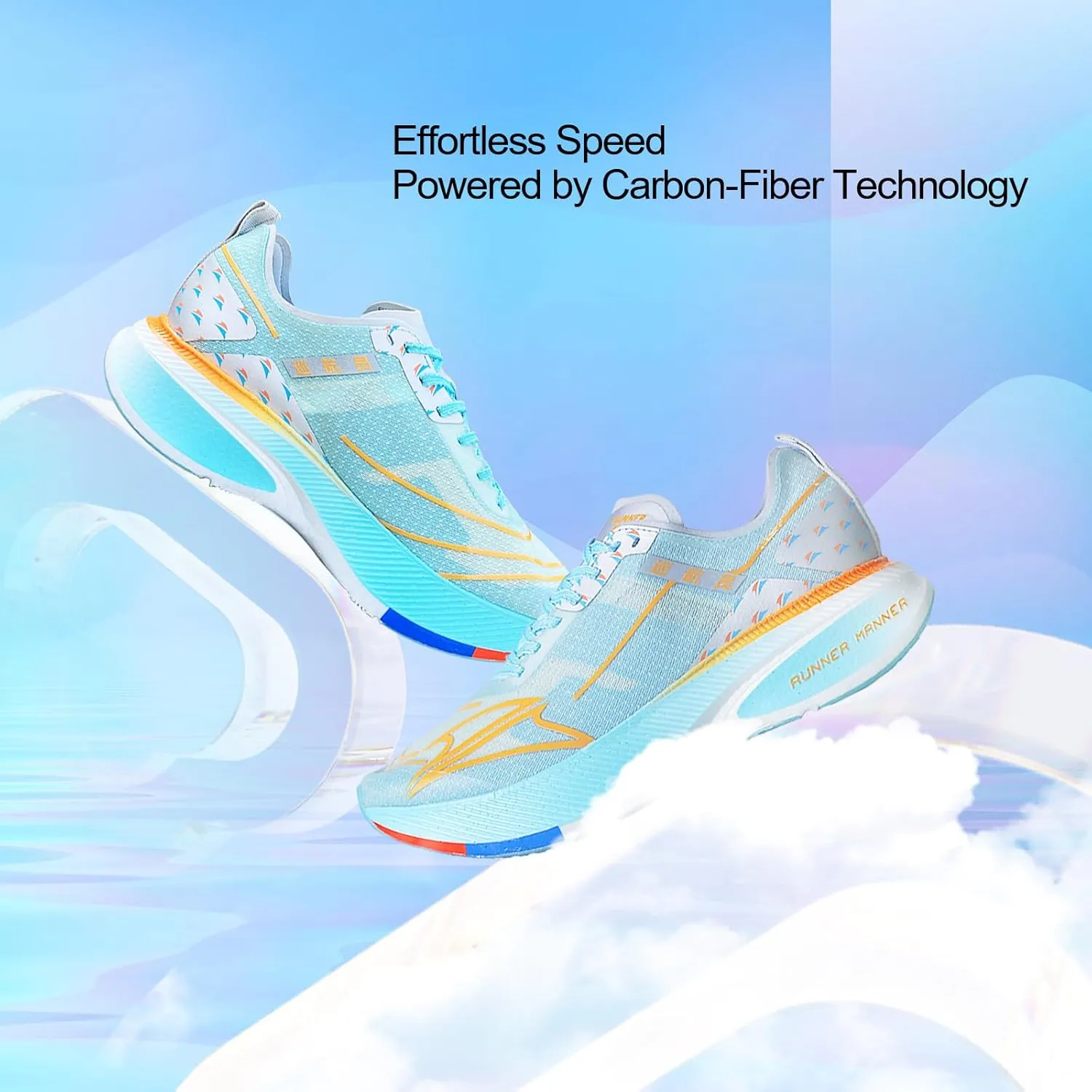 Carbon Plate Running Shoes for Women – Cushioned, Lightweight, Breathable, Non-Slip Road Sneakers